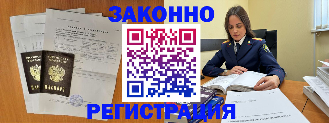 форма 3 в Озёрах